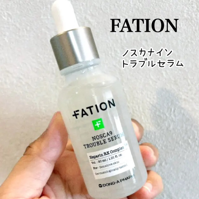 フレッシュリージュースドビタミンドロップ(35ml)/Klairs/美容液を使ったクチコミ（2枚目）