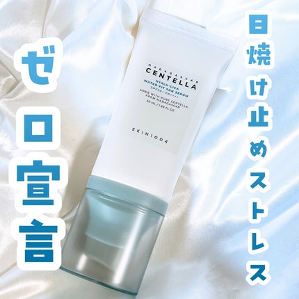 れいれいの美容垢🪞フォロバ100 on LIPS 「セラムのような仕上がりでメイクの邪魔にならないしキシみや匂いが..」(1枚目)