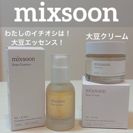 大豆エッセンス/mixsoon/美容液を使ったクチコミ(2枚目)