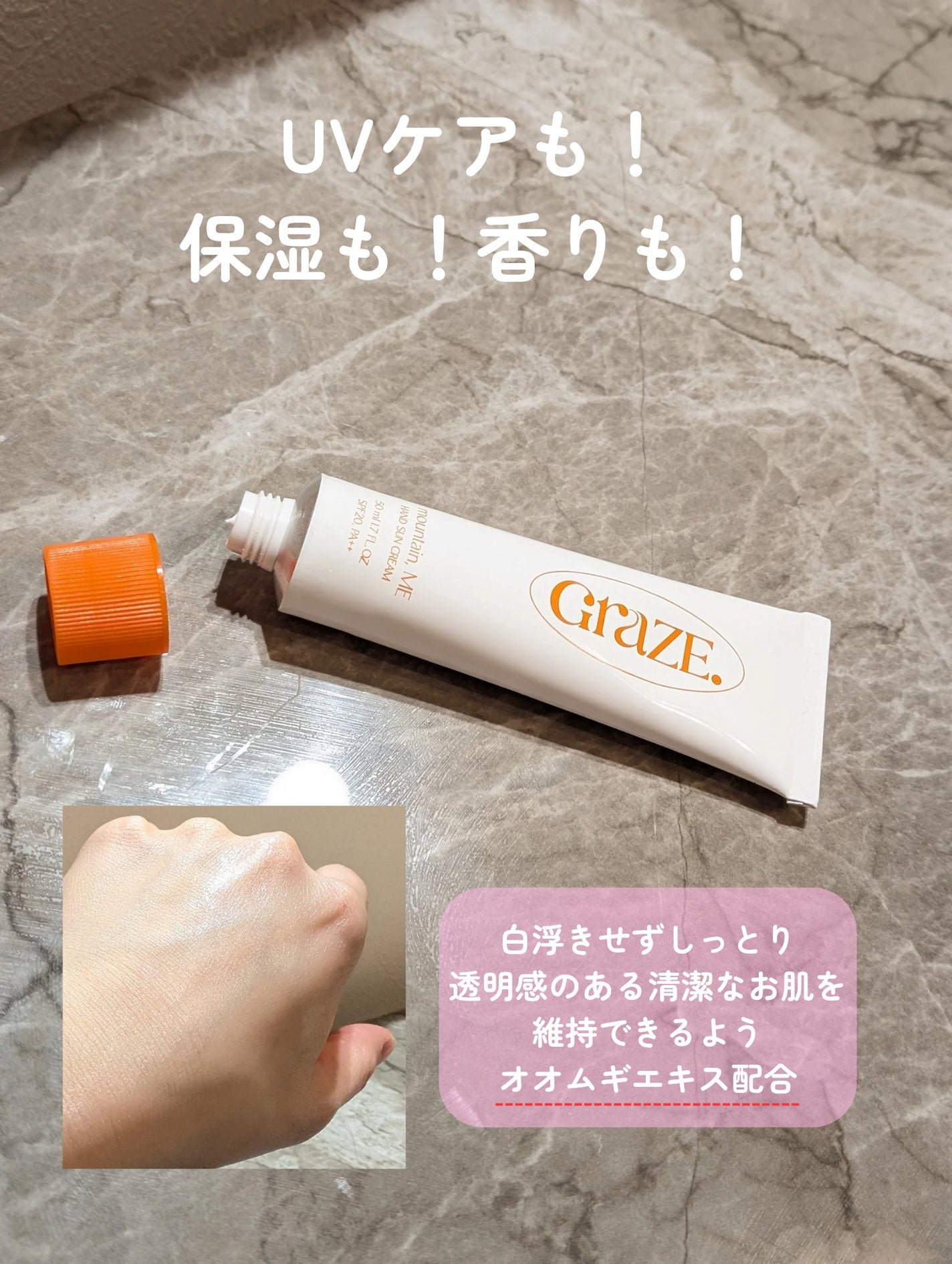 ããðãã©ãã on LIPS ãéåœçºããã£ã±ã¢ãã©ã³ãâšã°ã¬ã€ãºãã€ã³ãã¯ããã¶ã€ã³ÃéŠãã«..ãïŒ4æç®ïŒ