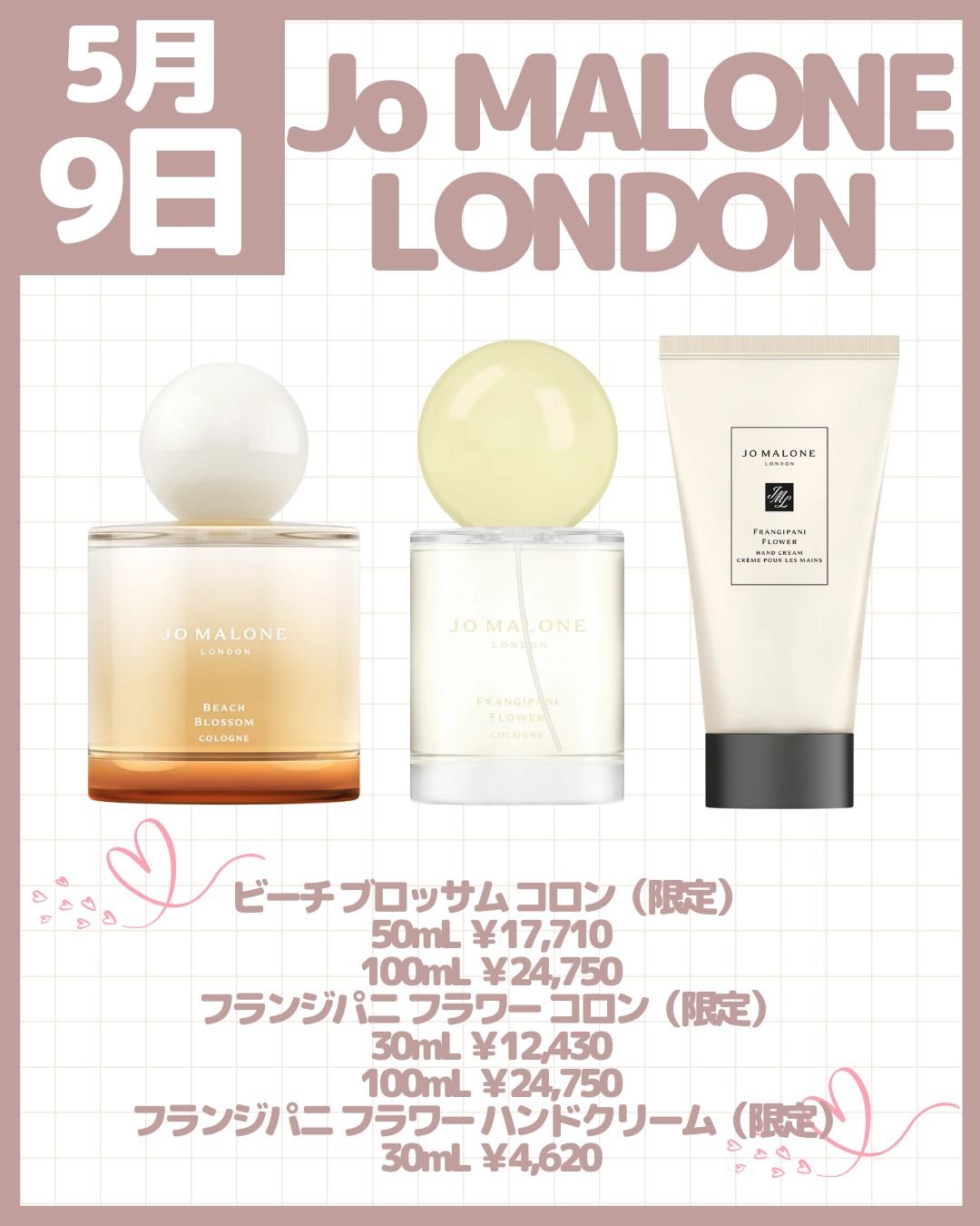 セルヴォーク リブート ボディミスト N Dawn Forest/Celvoke/ボディローションを使ったクチコミ（3枚目）