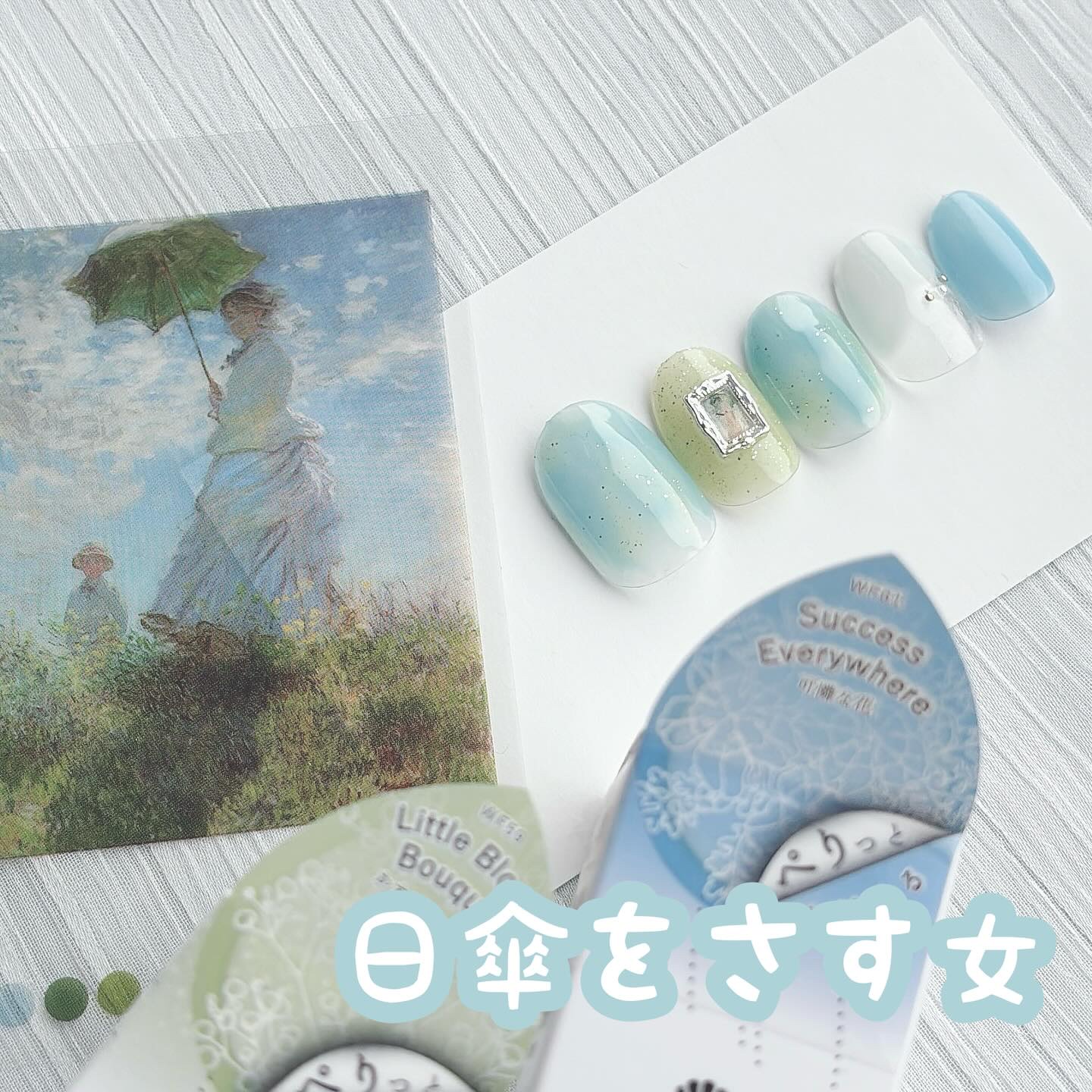 HOMEI ウィークリージェル/HOMEI/ジェルネイルを使ったクチコミ（1枚目）