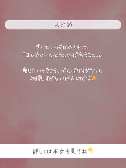 ðãšã ð on LIPS ãã€ã©ã€ã©ã«è² ããªãïŒïŒç¥ããªããã¡ã«å€ªãããããªãïŒïŒã³ã«ã..ãïŒ5æç®ïŒ