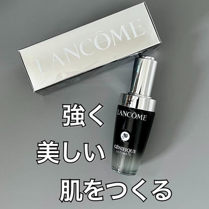 ジェニフィック アルティメ セラム/LANCOME/美容液を使ったクチコミ(1枚目)
