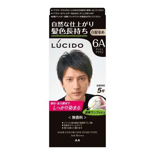 アッシュブラウン