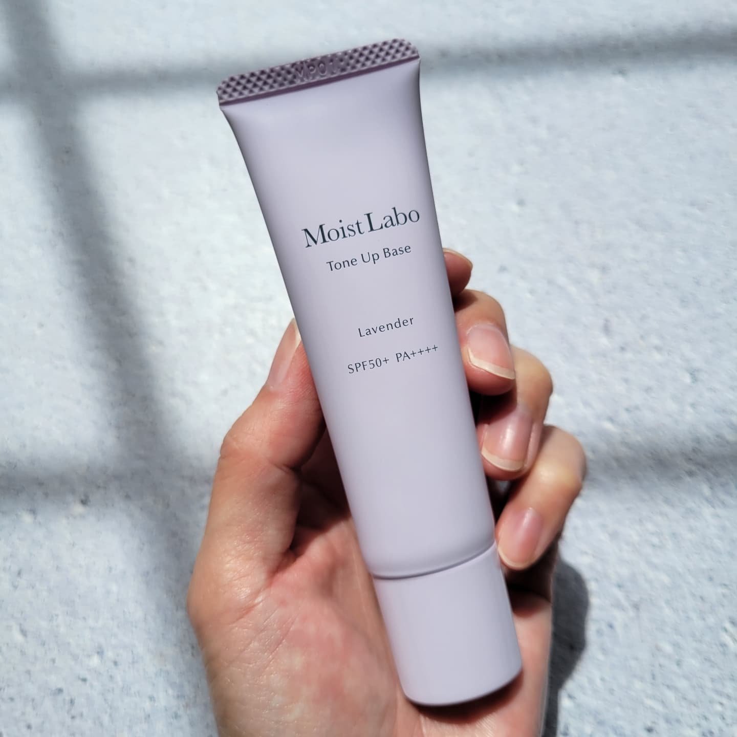 モイストラボ　トーンアップ下地/Moist Labo/化粧下地を使ったクチコミ（2枚目）