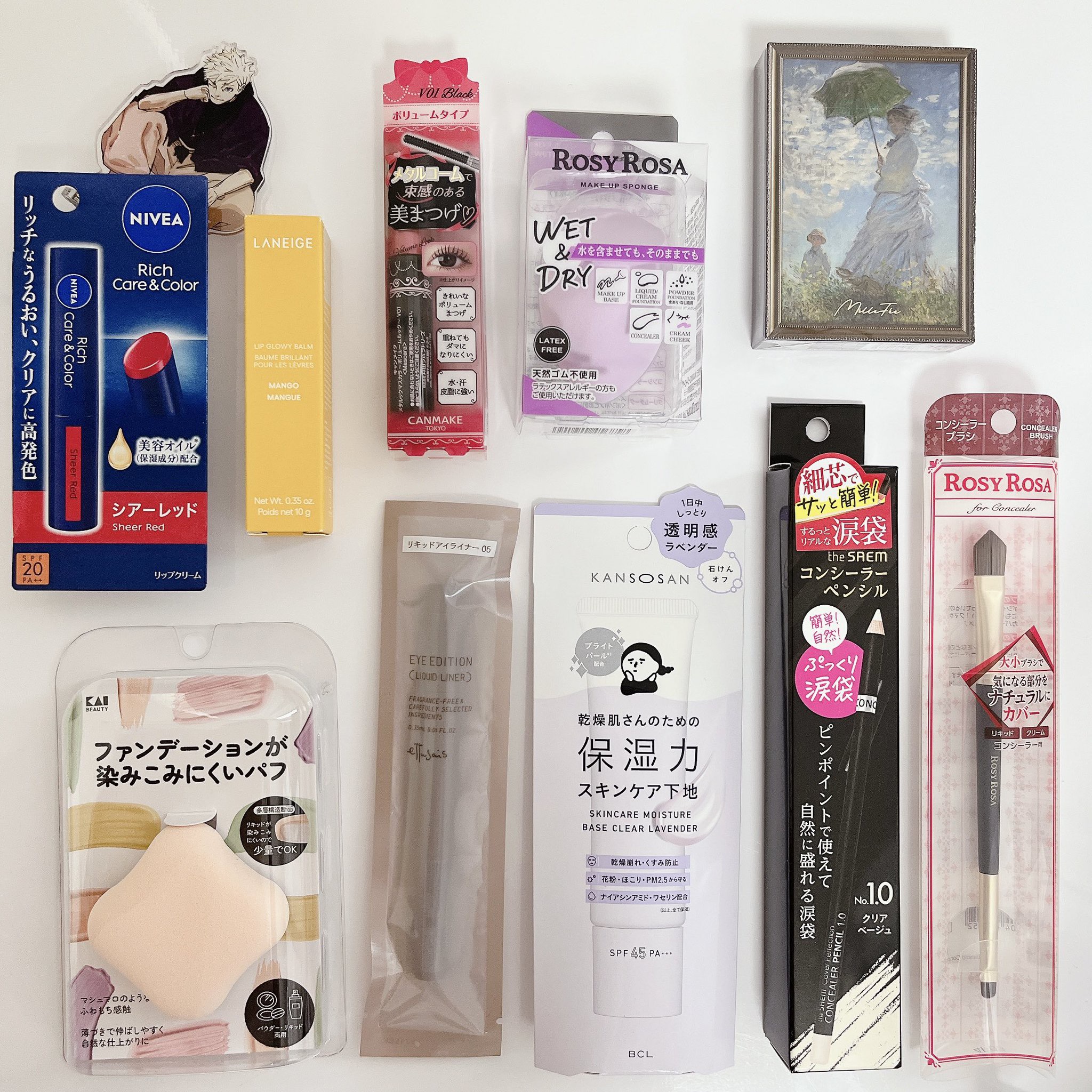 エテュセ アイエディション(リキッドライナー)/ettusais/リキッドアイライナーを使ったクチコミ（1枚目）