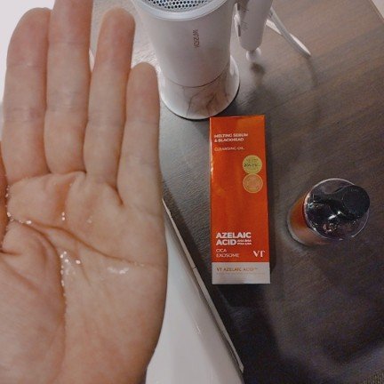 AZケア クレンジングオイル/VT/オイルクレンジングを使ったクチコミ（2枚目）