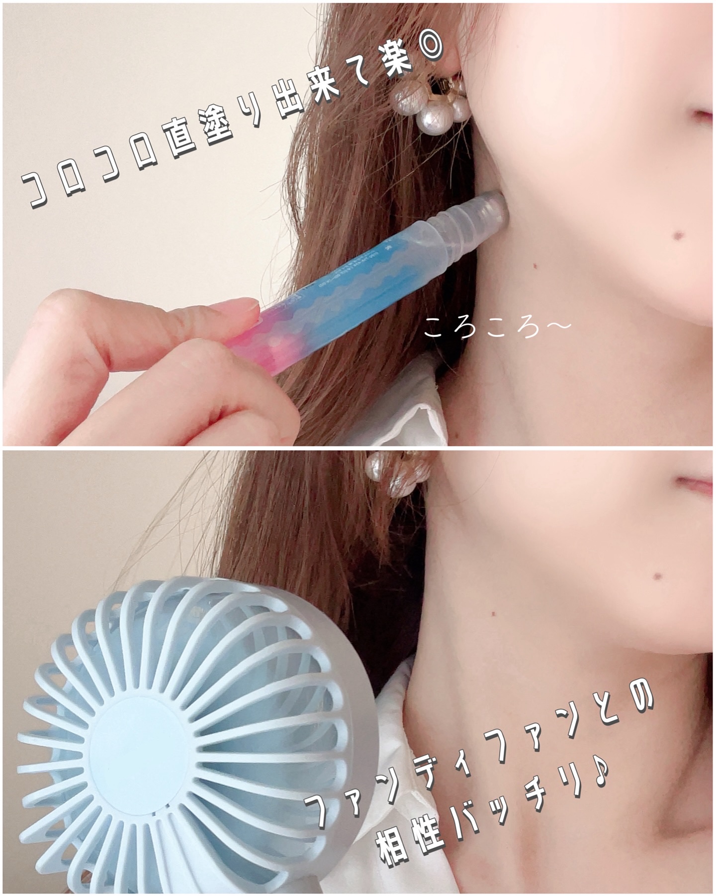 アセダレーヌ アクアシャンプー/Coolist/デオドラント・制汗剤を使ったクチコミ（2枚目）