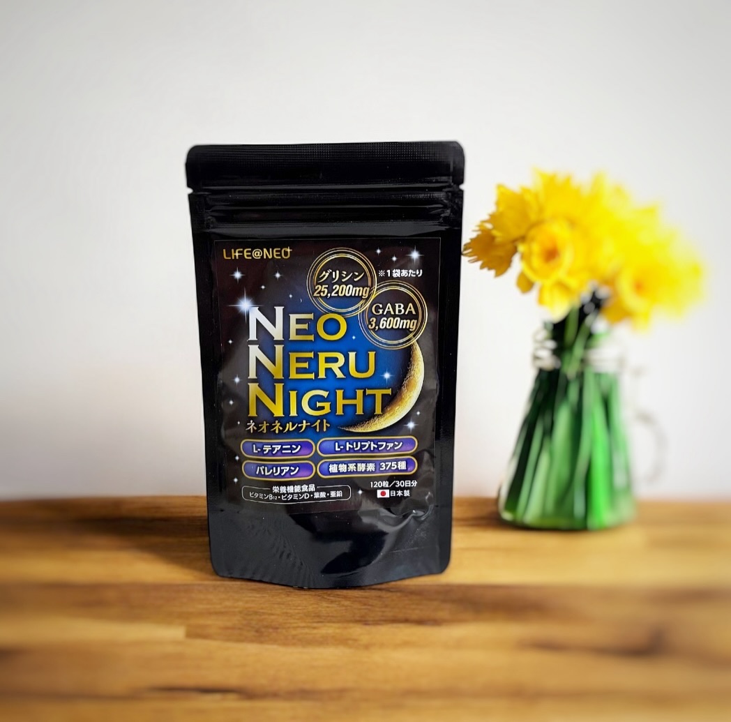 ネオネルナイト/LIFE＠NEO/健康サプリメントを使ったクチコミ（1枚目）