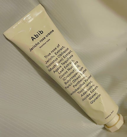 復活草クリーム ニュートリションチューブ/Abib /フェイスクリームを使ったクチコミ(1枚目)