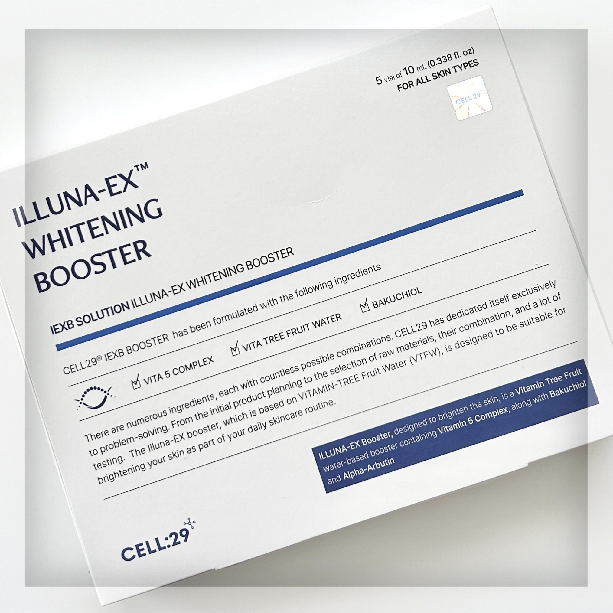 イルーナEXホワイトニングブースター/CELL29/美容液を使ったクチコミ（2枚目）
