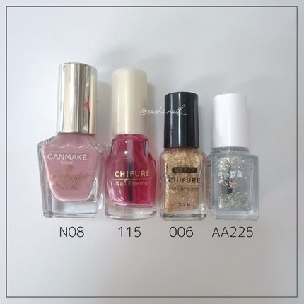 カラフルネイルズ/キャンメイク/マニキュアを使ったクチコミ(4枚目)