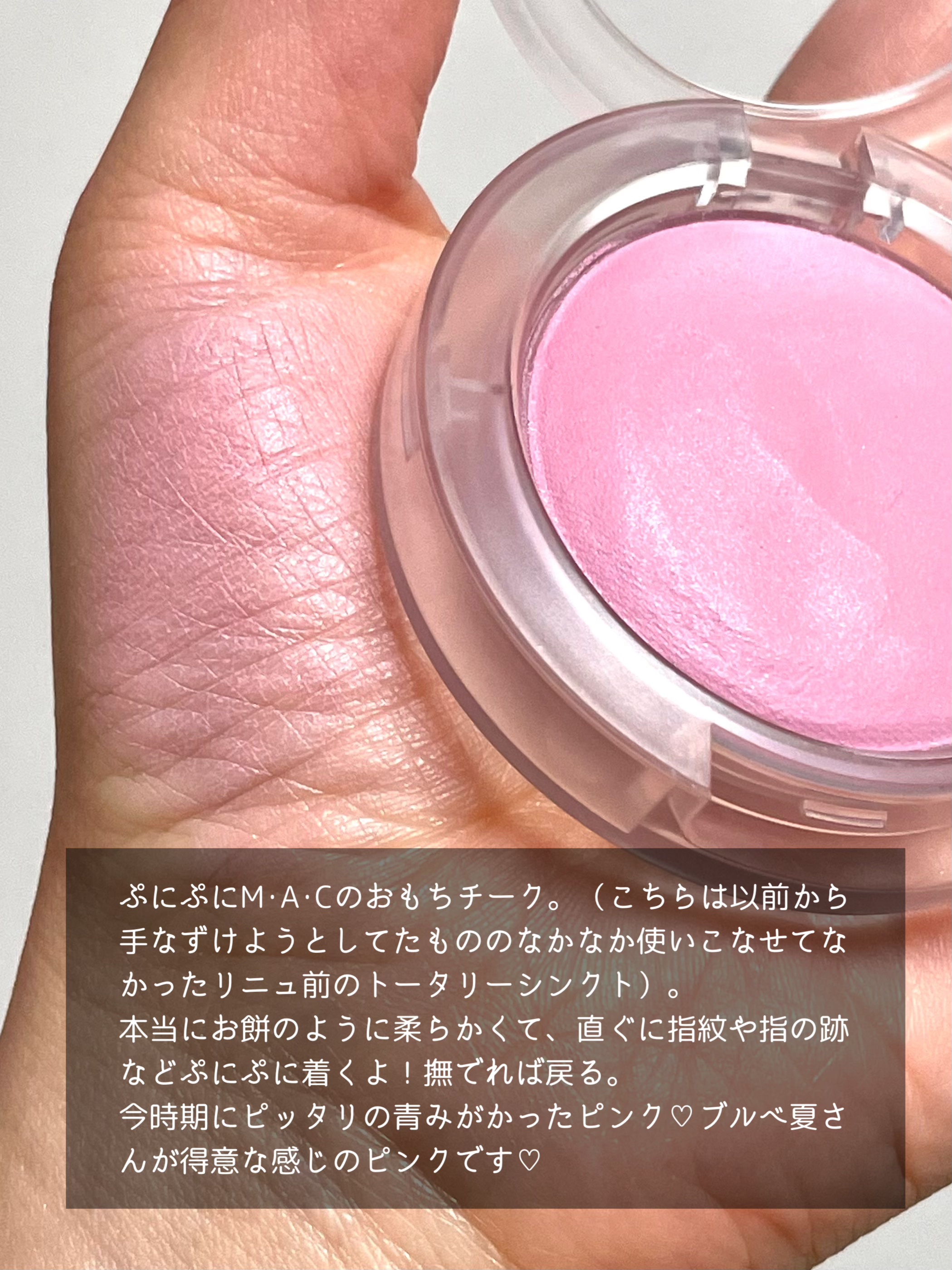 フェイスグロウカラー/CEZANNE/クリームハイライトを使ったクチコミ（2枚目）