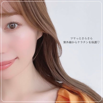 ソーラー サン オイル/システム プロフェッショナル/ヘアオイルを使ったクチコミ(4枚目)