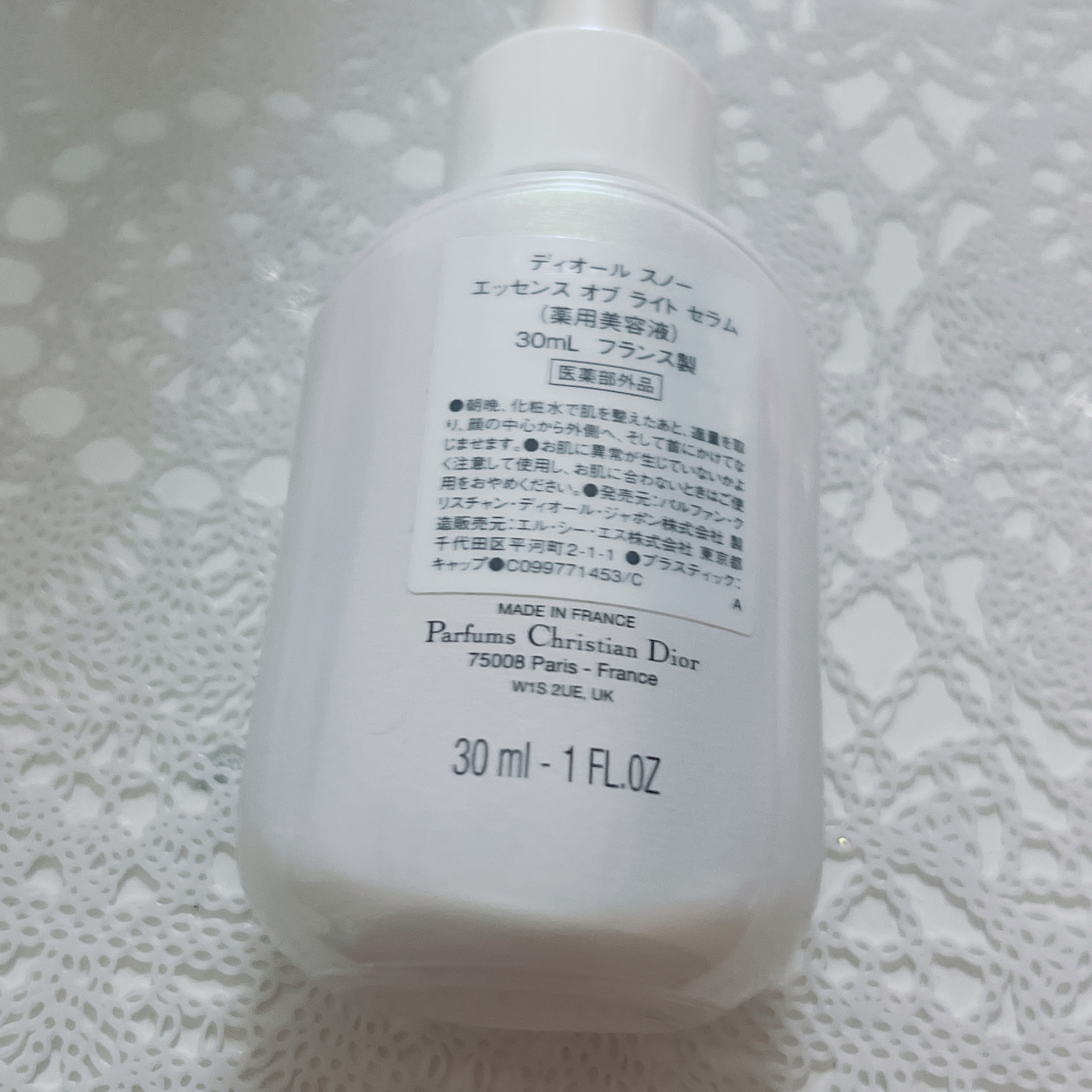ディオール スノー エッセンス オブ ライト セラム /Dior/美容液を使ったクチコミ（2枚目）