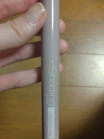 シェーディングペンシル/CEZANNE/ハイライト・シェーディングを使ったクチコミ(1枚目)