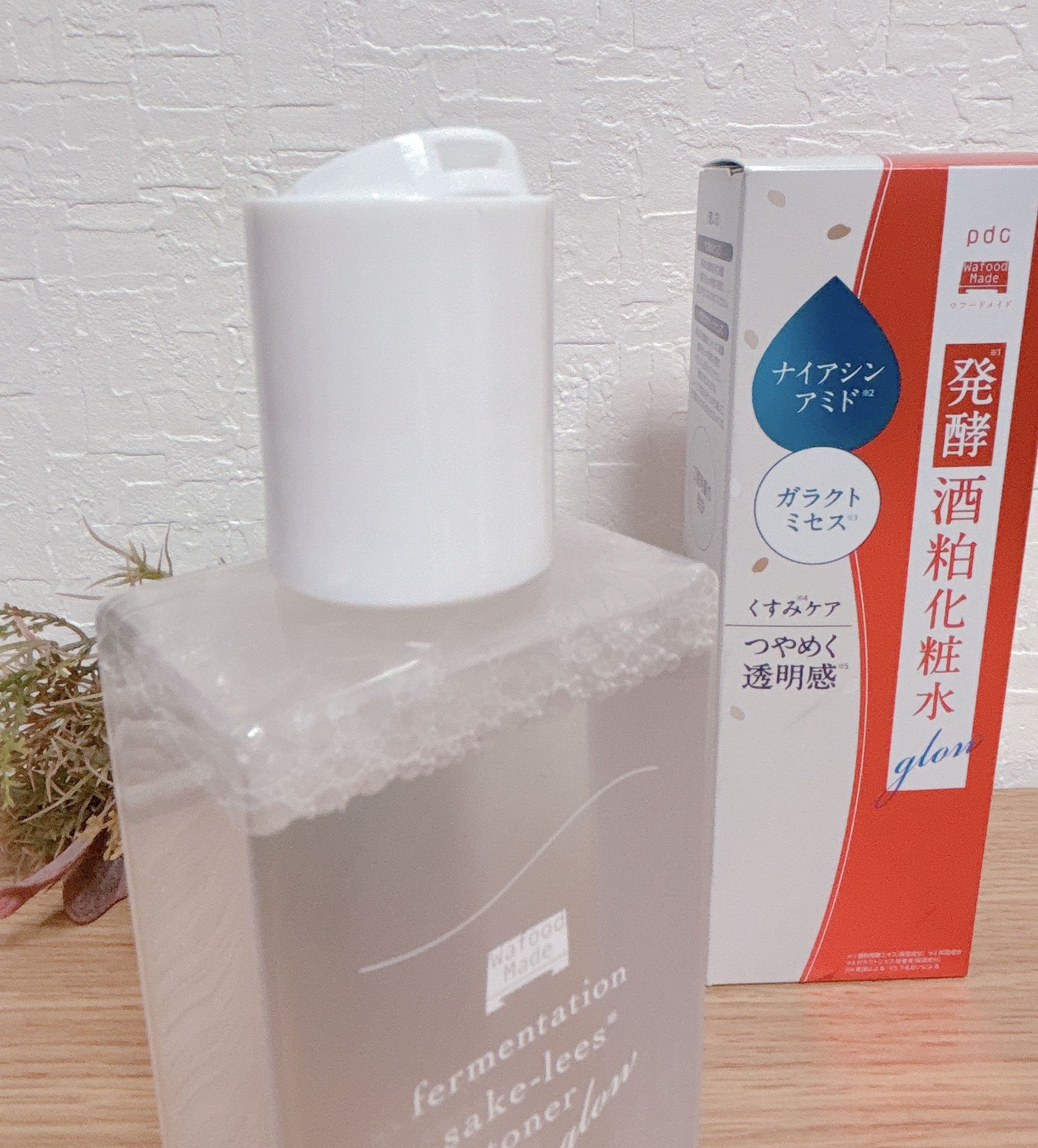 ワフードメイド　発酵酒粕化粧水　グロー/pdc/化粧水を使ったクチコミ（3枚目）