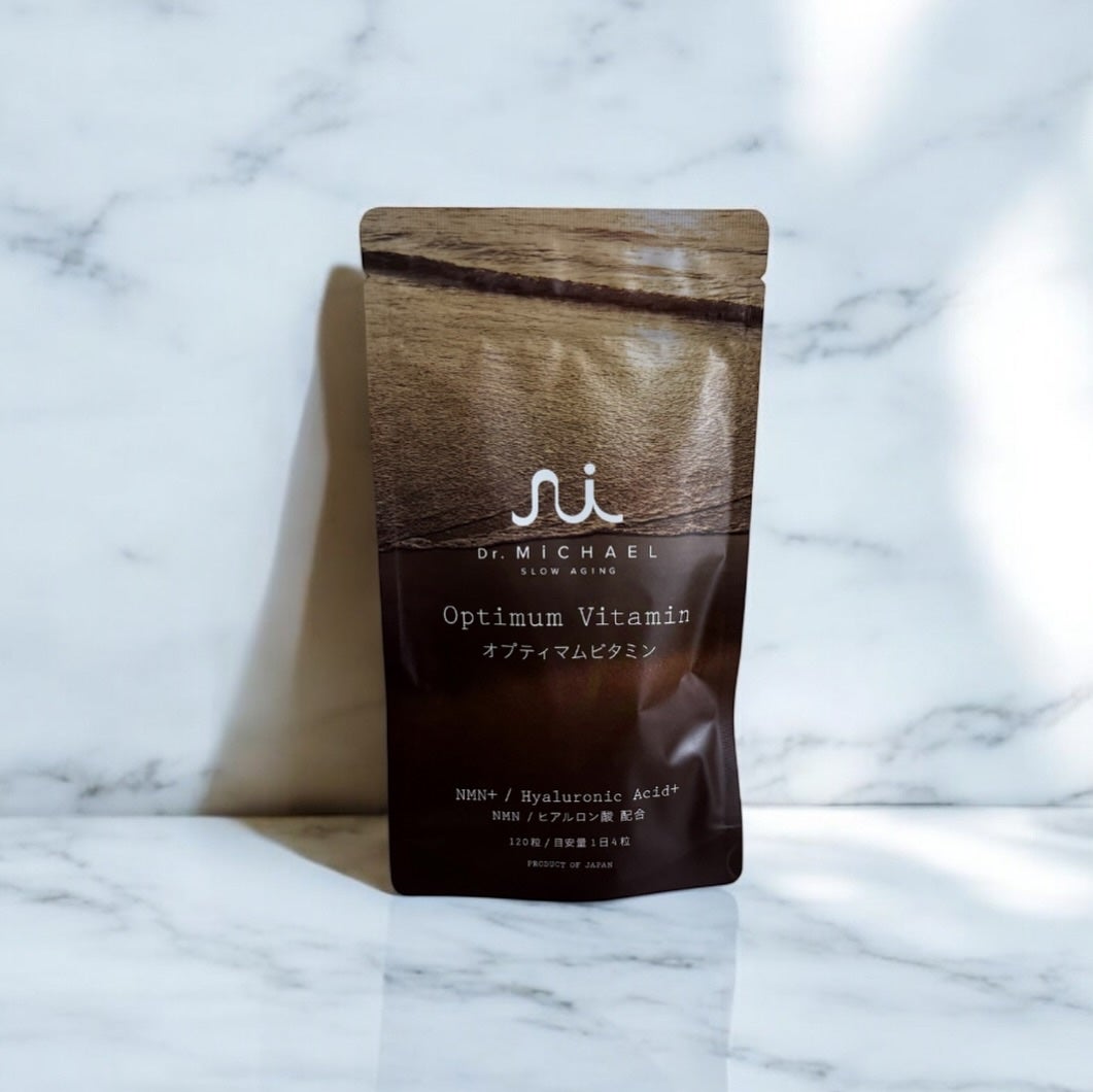 ひろぷー on LIPS 「OptimumVitamin(オプティマムビタミン)若々しさを..」(1枚目)