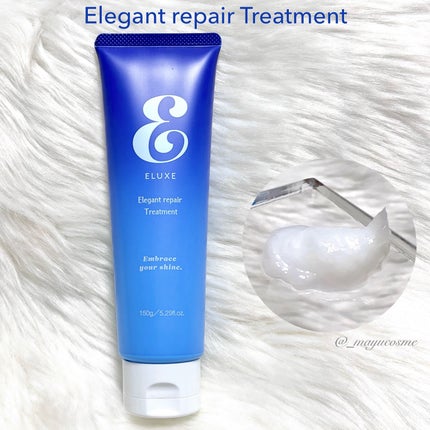 エレガントリペアトリートメント/ELUXE /洗い流すヘアトリートメントを使ったクチコミ(3枚目)