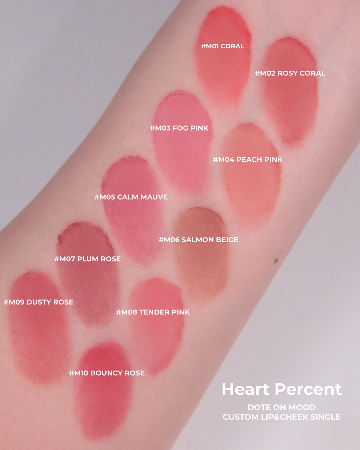 カスタムリップアンドチークシングル M07 プラムローズ/Heart Percent/ジェル・クリームチークを使ったクチコミ（2枚目）