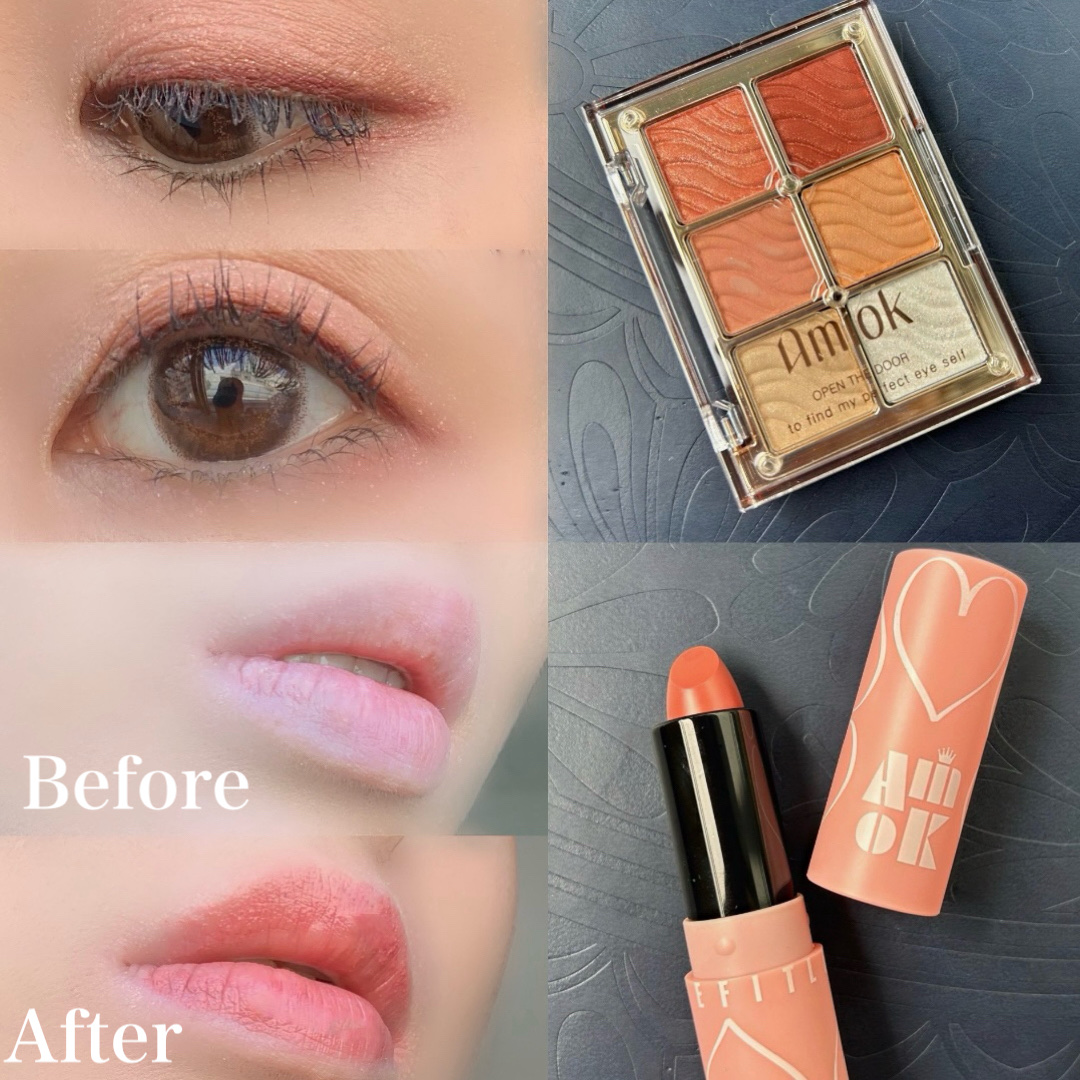 マスターシークレットルームキット 01/AMIOK/アイシャドウパレットを使ったクチコミ（1枚目）