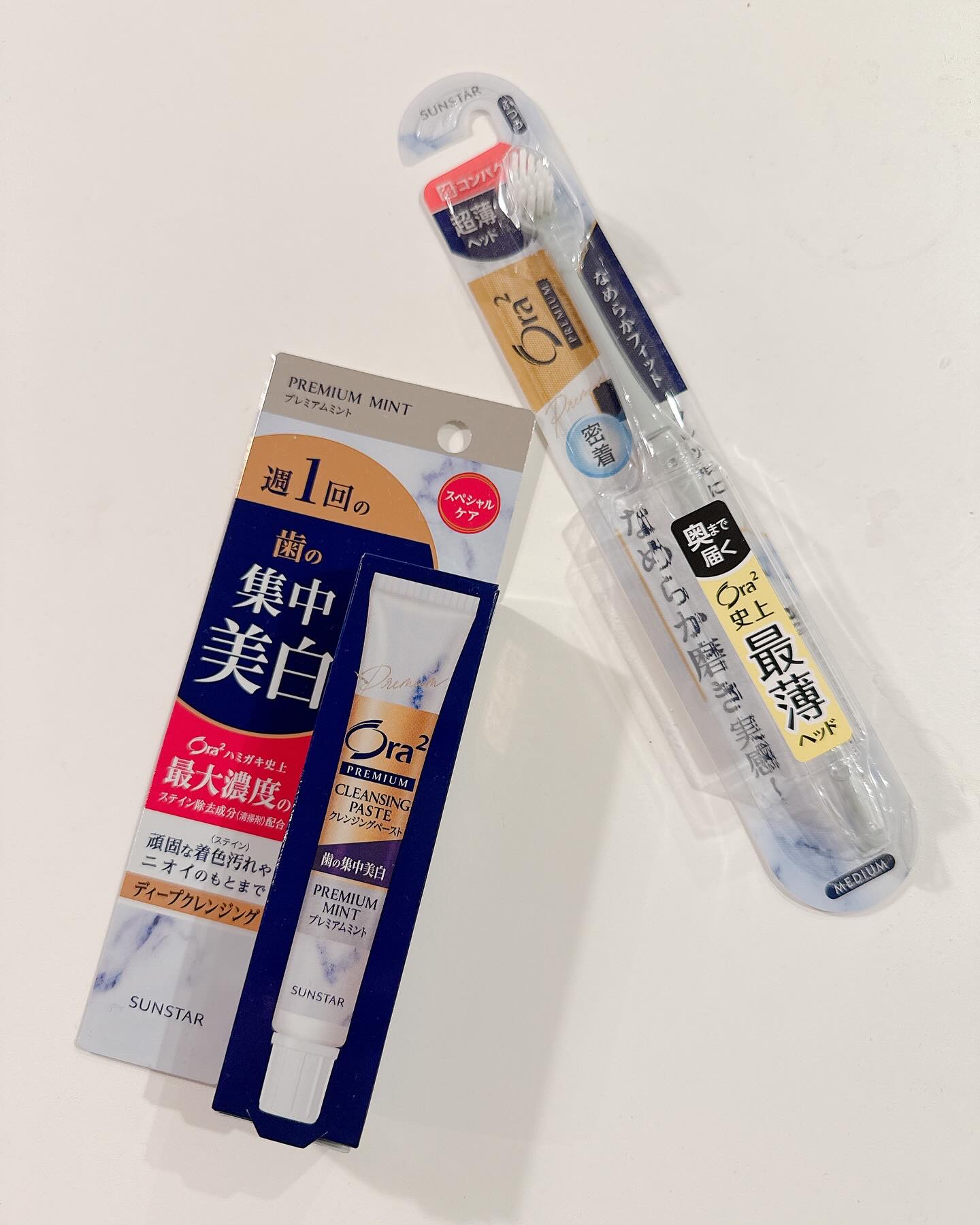 オーラツープレミアムハブラシ　なめらかフィット/オーラツー/歯ブラシを使ったクチコミ（3枚目）