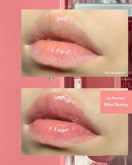 ボリュームリッププランパー/BANILA CO/リッププランパーを使ったクチコミ(4枚目)