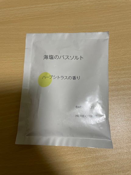 を使ったクチコミ(1枚目)