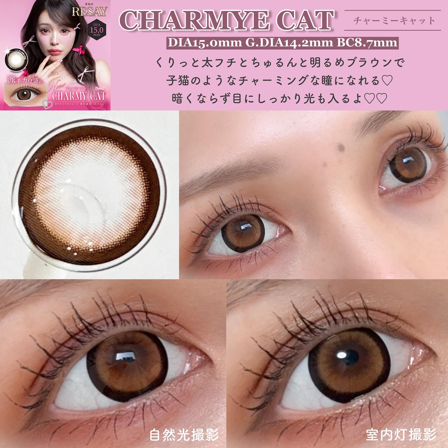 secretcandymagic 1day(シークレットキャンディーマジック）/secret candymagic/ワンデー（１DAY）カラコンを使ったクチコミ（2枚目）