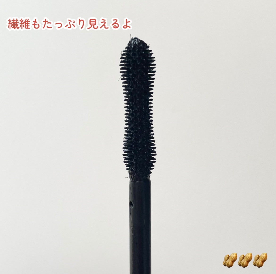 防水カーリングマスカラ/ZEESEA/マスカラを使ったクチコミ（3枚目）