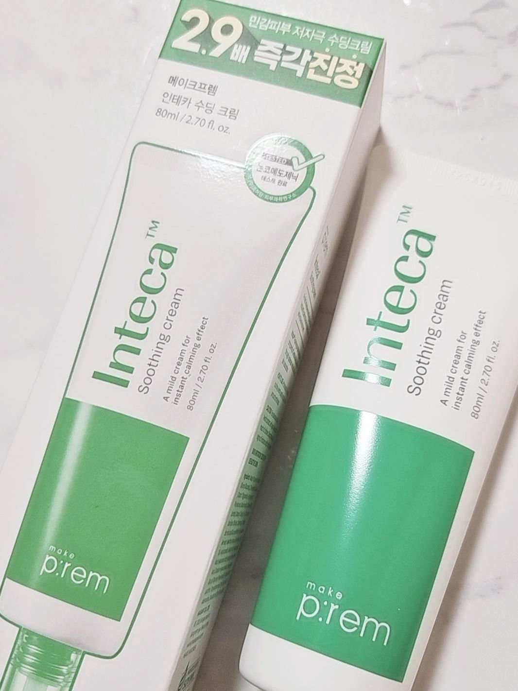 インテカ スージングクリーム/make prem/フェイスクリームを使ったクチコミ（1枚目）