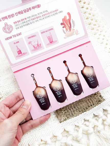 を使ったクチコミ(2枚目)