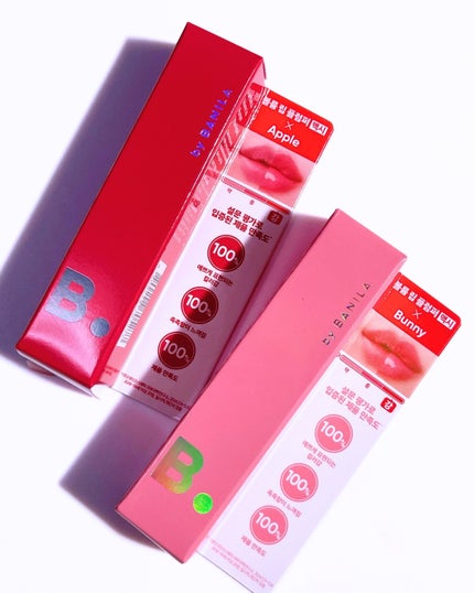 ボリュームリッププランパー/BANILA CO/リッププランパーを使ったクチコミ(4枚目)