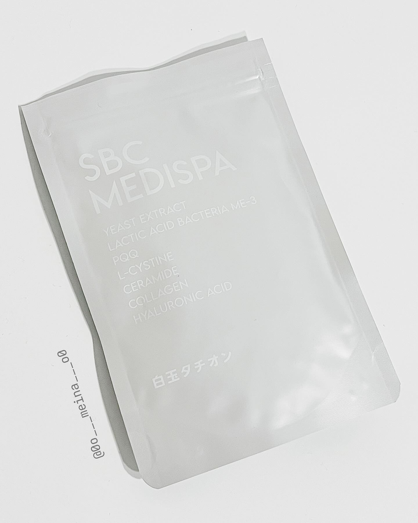 SBC MEDISPA 白玉タチオン/SBC MEDISPA/美容サプリメントを使ったクチコミ（2枚目）