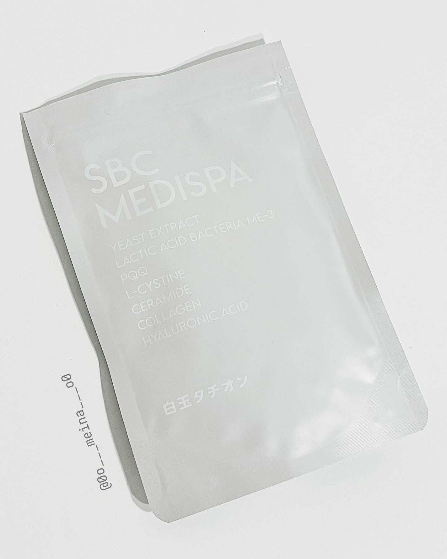 SBC MEDISPA 白玉タチオン/SBC MEDISPA/美容サプリメントを使ったクチコミ(2枚目)