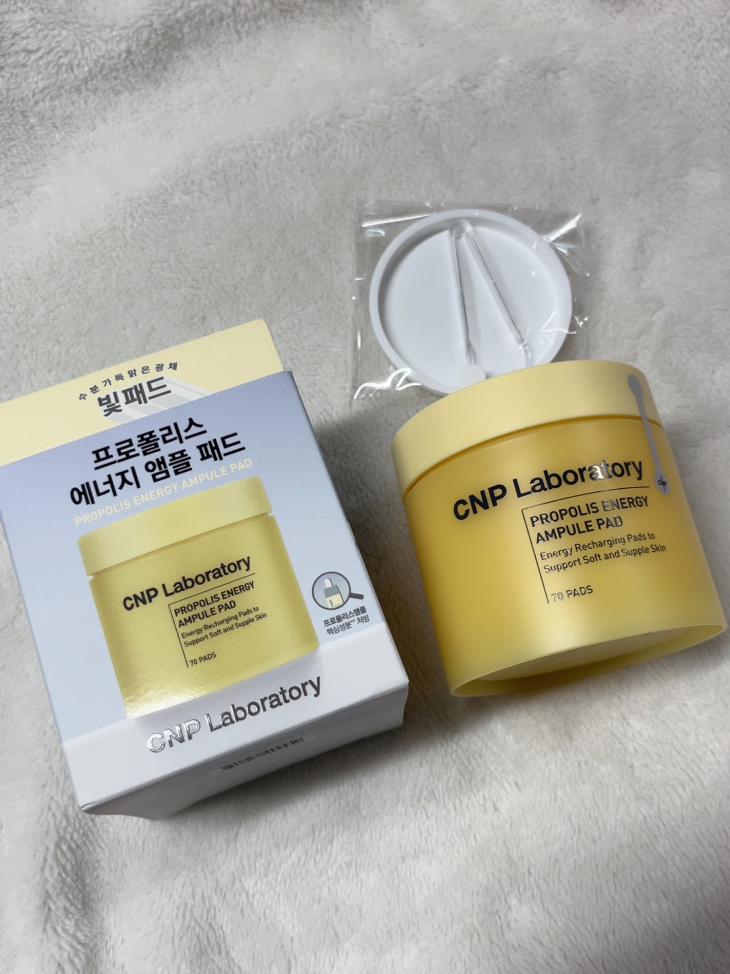 プロポリスエナジーアンプルパッド/CNP Laboratory/トナーパッドを使ったクチコミ(1枚目)