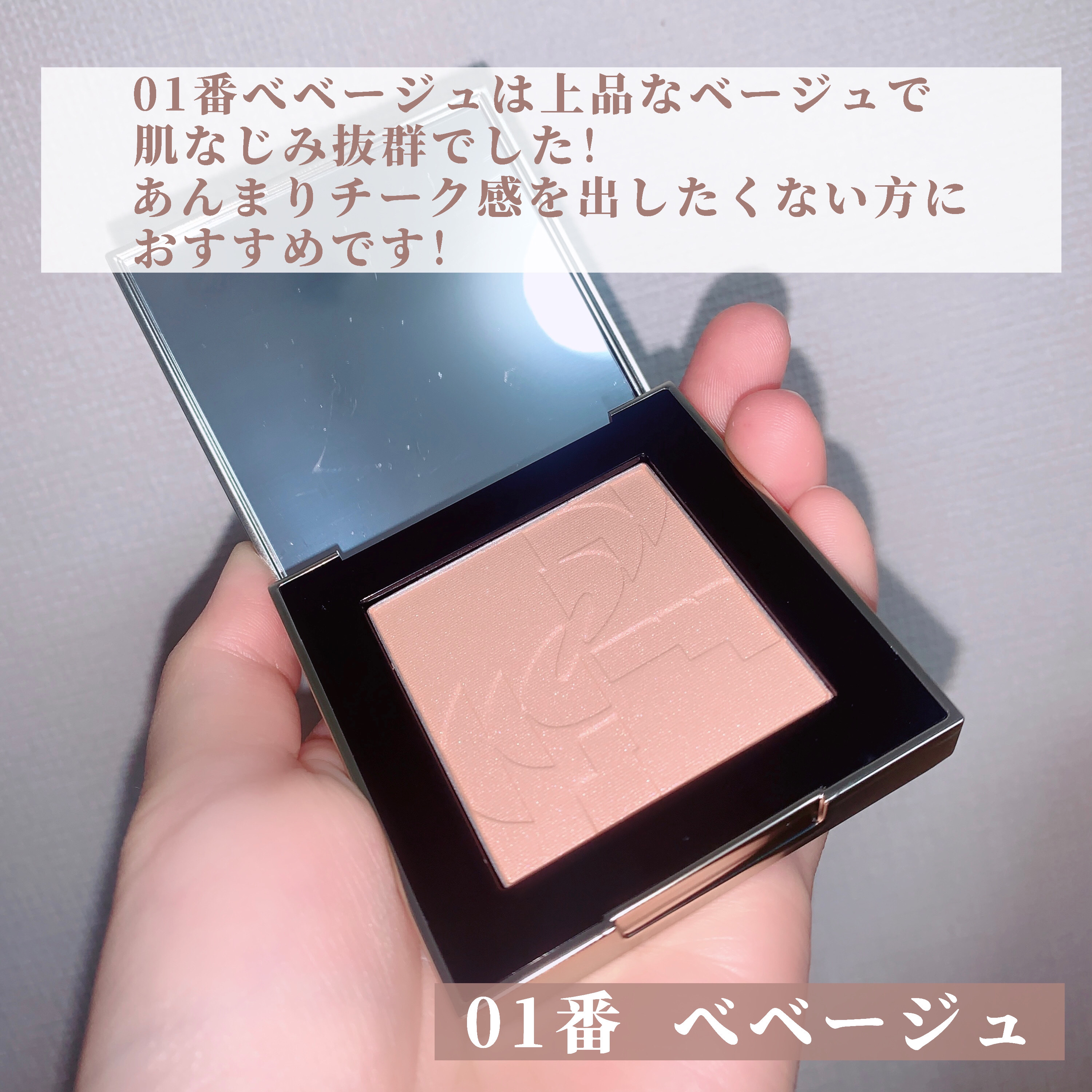 オールオーバーフェイスブラッシュ/TWO SLASH FOUR/パウダーチークを使ったクチコミ（3枚目）