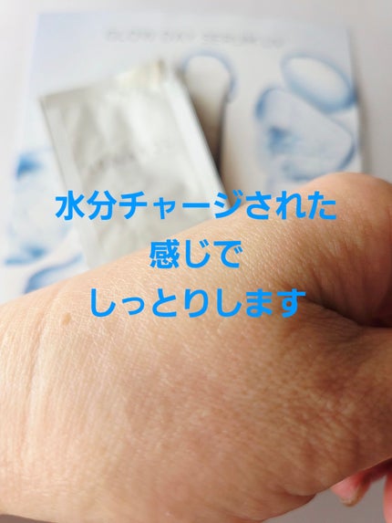 ルナソル グロウデイセラムUV/LUNASOL/日焼け止めクリームを使ったクチコミ(3枚目)