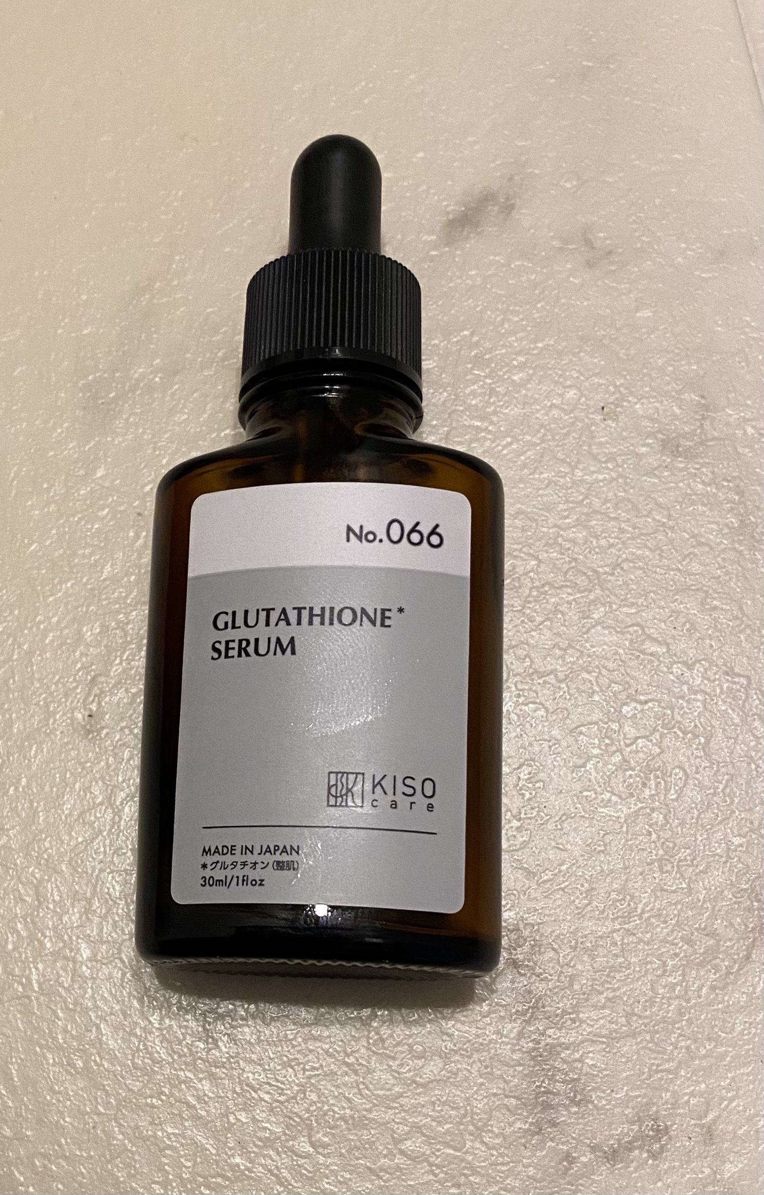 キソ　ブロンジェムセラムGL/KISO/美容液を使ったクチコミ（1枚目）