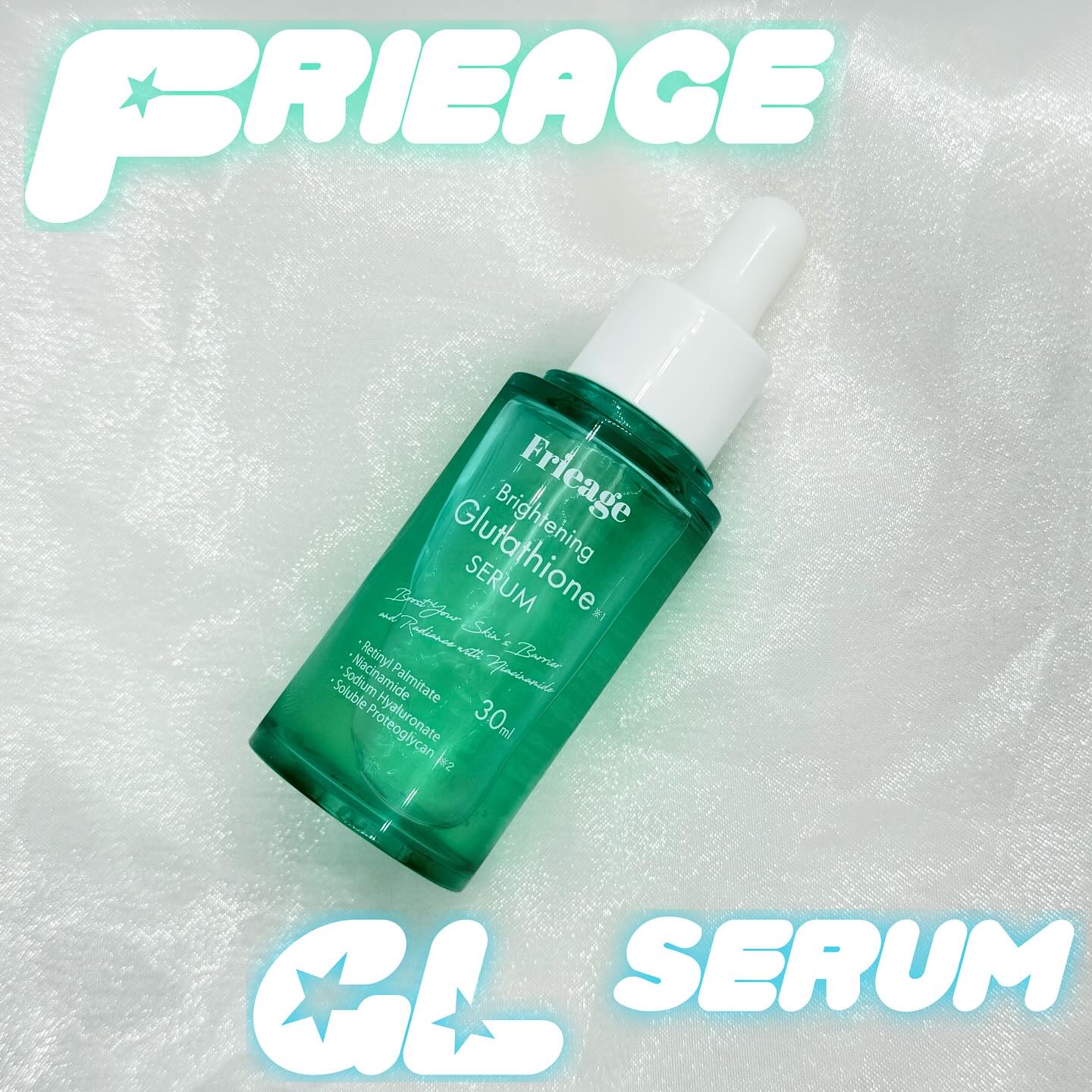 フリアージュGLセラム/フリアージュ/美容液を使ったクチコミ（1枚目）