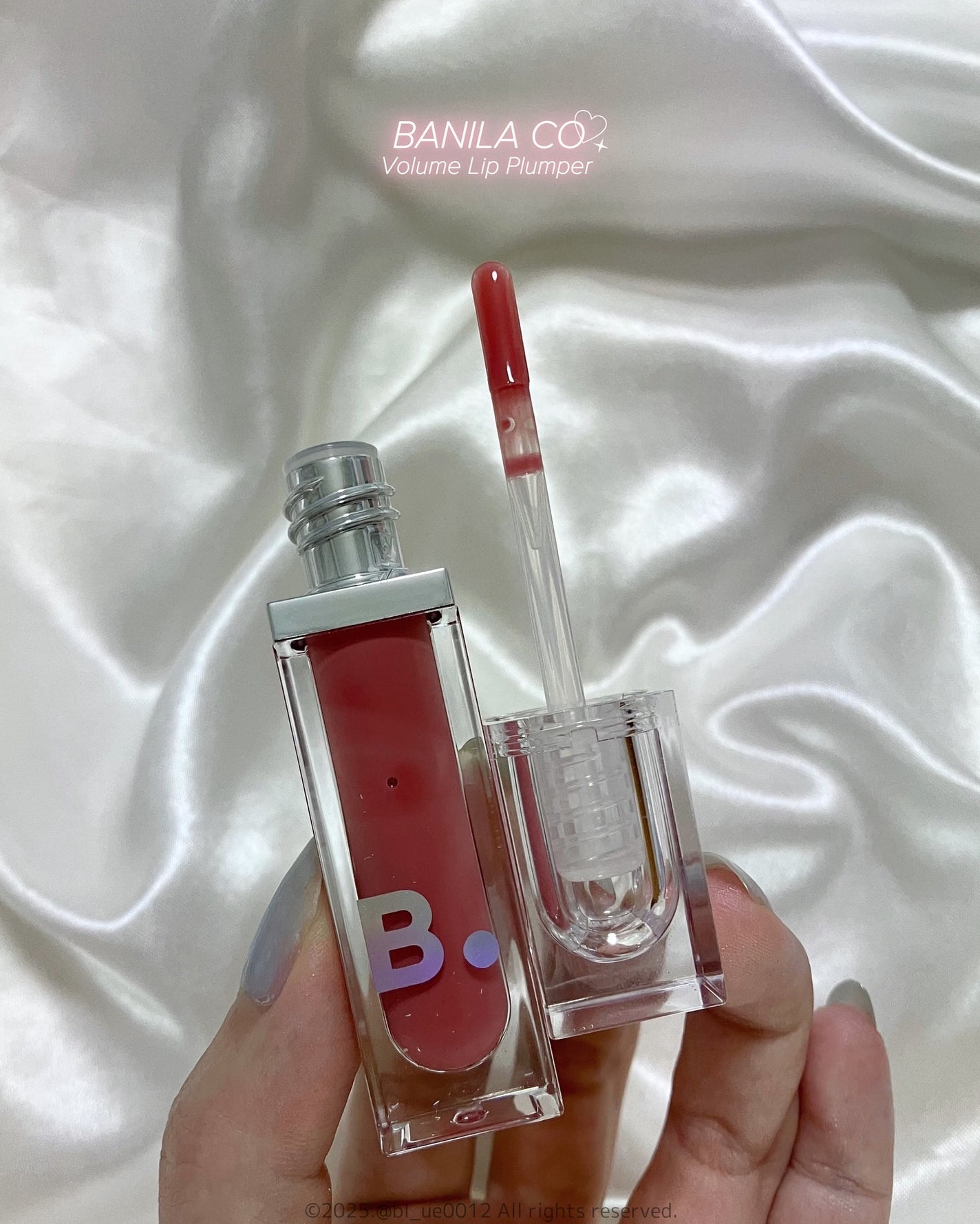 ボリュームリッププランパー/BANILA CO/リッププランパーを使ったクチコミ(3枚目)