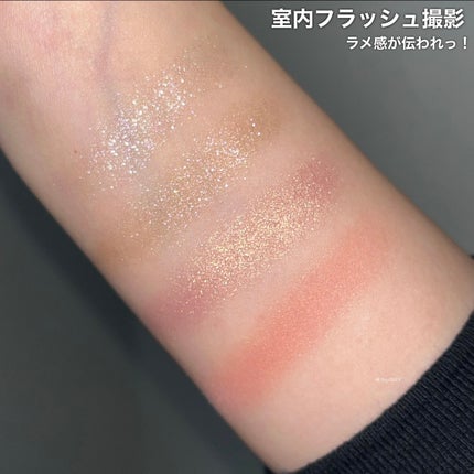 リュクス アイシャドウ クォード グロウ ウィズ ラブ コレクション/BOBBI BROWN/アイシャドウパレットを使ったクチコミ(4枚目)