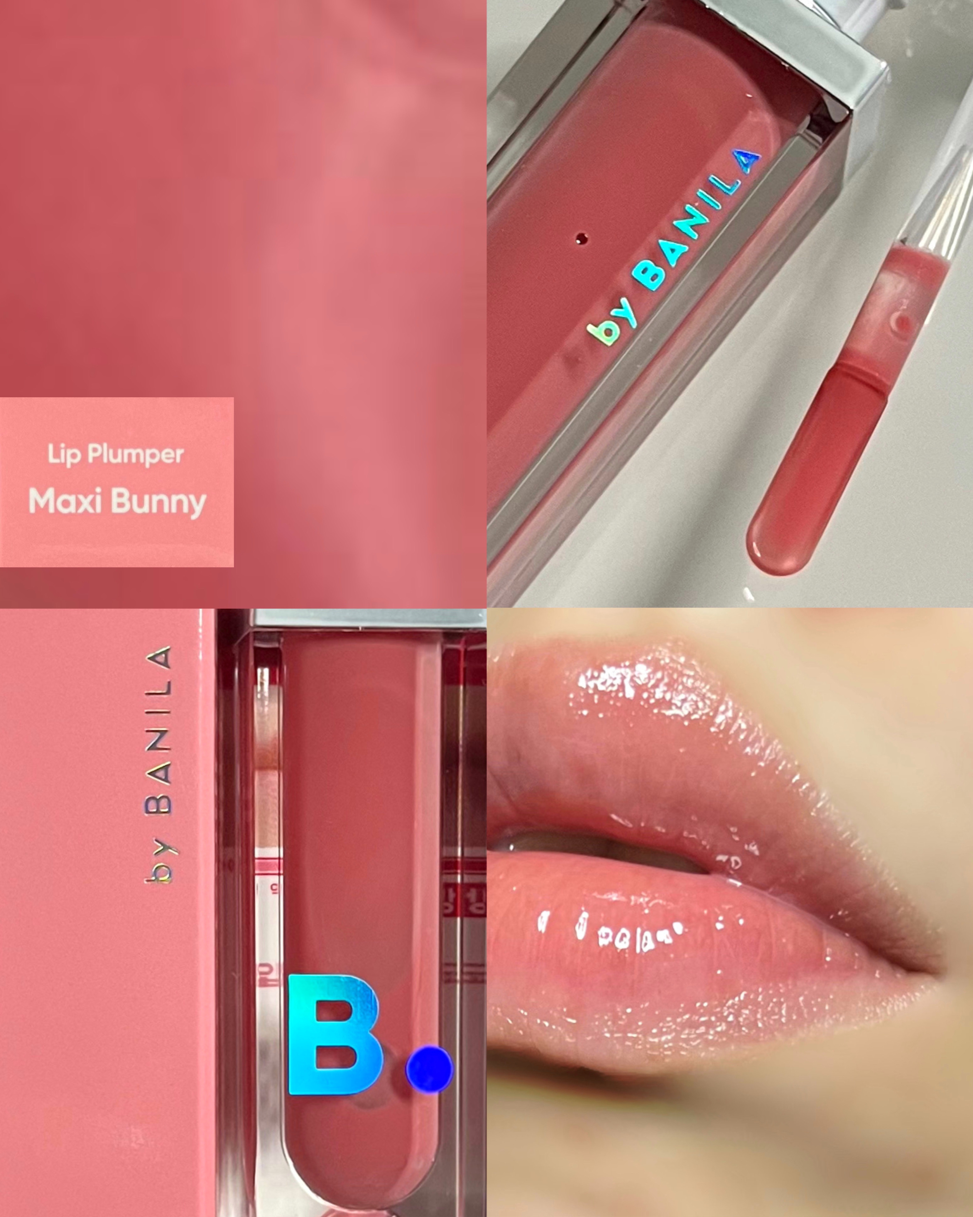 ボリュームリッププランパー/BANILA CO/リッププランパーを使ったクチコミ（1枚目）