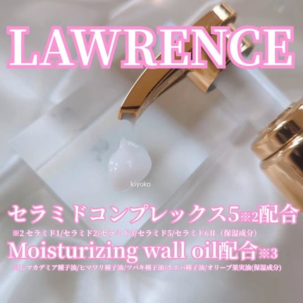 マベルフルール シャイニングスルーシャンプー/トリートメント/ロウレンス /市販シャンプーを使ったクチコミ(5枚目)