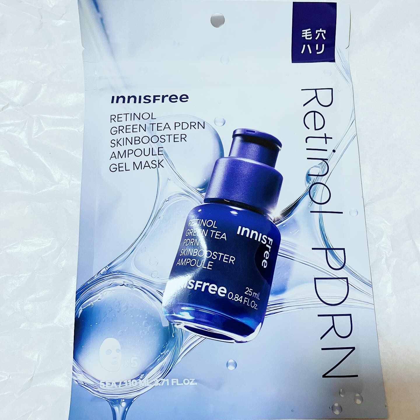 レチノール　PDRN　アドバンスド　マスク/innisfree/シートマスク・パックを使ったクチコミ（3枚目）