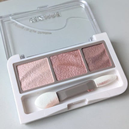 ライティングアップアイシャドウ/CEZANNE/アイシャドウを使ったクチコミ(2枚目)