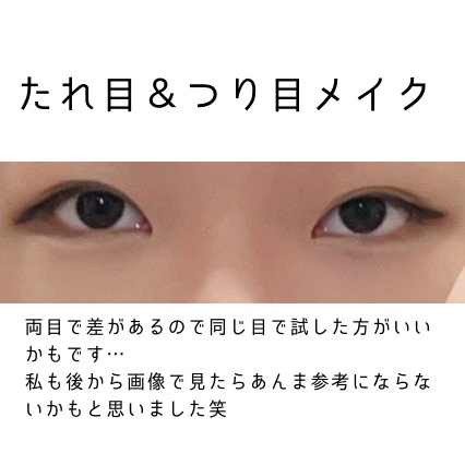 KM ライトタッチコンシーラー/DAISO/リキッドコンシーラーを使ったクチコミ（1枚目）