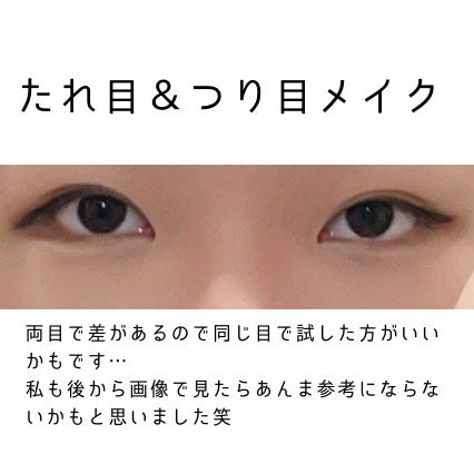 グラデーション アイシャドウ/ちふれ/アイシャドウパレットを使ったクチコミ(1枚目)