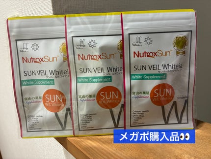 サンベールホワイティア/富山の薬屋さん健康食品/健康サプリメントを使ったクチコミ(1枚目)